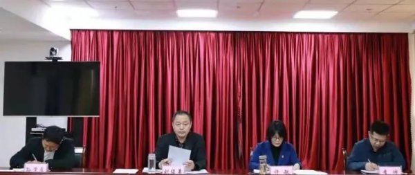 交投集團(tuán)紀(jì)委召開第三季度紀(jì)檢工作匯報(bào)會(huì)