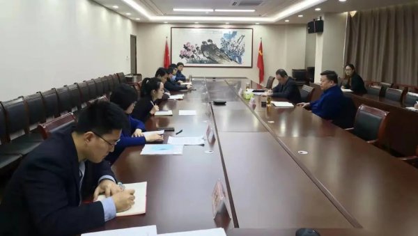 交投集團(tuán)召開黨風(fēng)廉政建設(shè)和反腐敗工作協(xié)調(diào)小組第二次會(huì)議